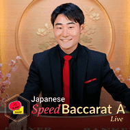 evolution:JapaneseSpeedBaccaratA