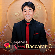 evolution:JapaneseSpeedBaccaratC