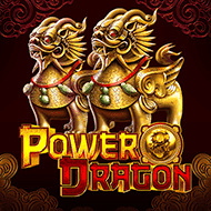 gameart:PowerDragon