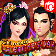 kagaming:ChineseValentinesDay