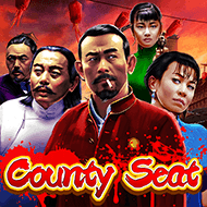 kagaming:CountySeat