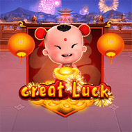kagaming:GreatLuck