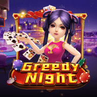 kagaming:GreedyNight