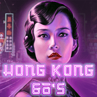 kagaming:HongKong60s