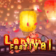 kagaming:LanternFestival