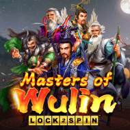 kagaming:MasterOfWulin