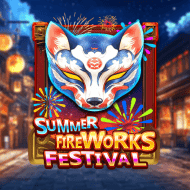 kagaming:SummerFireworksFestival