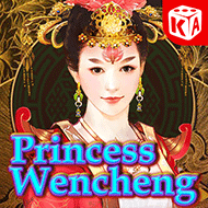 kagaming:Wencheng