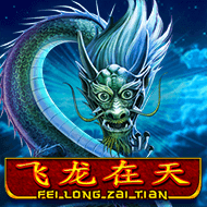 playtech:FeiLongZaiTian