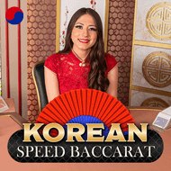 playtech:SpeedBaccarat1