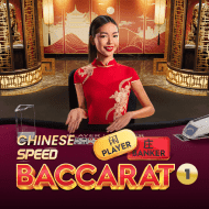 pragmaticexternal:ChineseSpeedBaccarat1