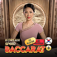 pragmaticexternal:KoreanSpeedBaccarat3
