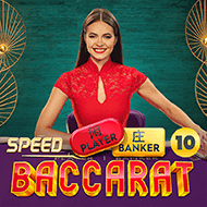 pragmaticexternal:SpeedBaccarat100