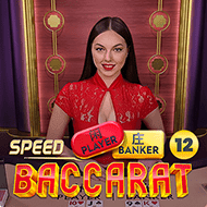 pragmaticexternal:SpeedBaccarat12
