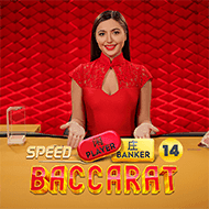 pragmaticexternal:SpeedBaccarat14