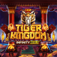 relax:TigerKingdom