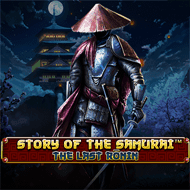 spnmnl:StoryOfTheSamuraiTheLastRonin