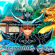 Lightning God