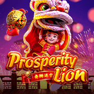 Prosperity Lion