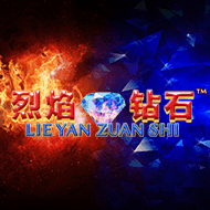 Lie Yan Zuan Shi