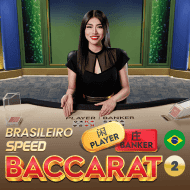 Brazilian Speed Baccarat 2