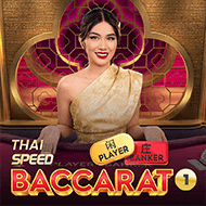 Thai Speed Baccarat 1